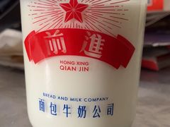 -红星前进面包牛奶公司(君太店)