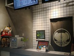 -素匠泰茶(三里屯SOHO工体奶茶店)