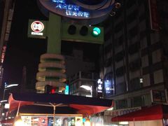 -六合夜市