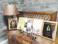 -北京古城老院厉晓麟精致菜