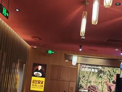 -巴奴毛肚火锅(二七万达店)