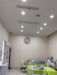 点击看大图 -苗医生草本科技祛痘