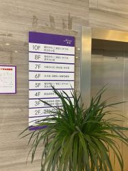 -安徽合肥韩美整形外科医院