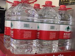 -木辛水水冰煮羊(新城店)