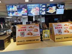 -麦当劳(丽江玉河广场店)