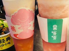 -果呀呀(凯德广场店)