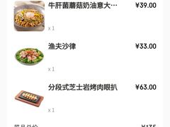 -卡朋西餐(扬名广场店)