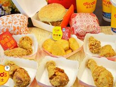 -德克士(海秀东店)