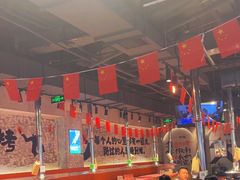 -生火火·小炉子炭烤(金楠天街总店)
