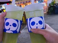 -茶百道(瑞安吾悦广场店)