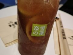 噗呲柠檬气泡茶-奈雪的茶(石家庄万象城店)
