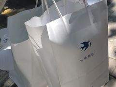 -仙峰天然面包(迎宾路店)