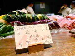 -三川·十酒Izakaya(南昌路店)