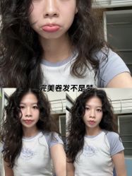 -十六番发型师事务所