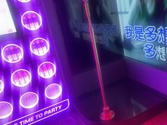 -音乐派KTV(太古里晶融汇店)