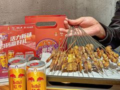 -东方一串·龙虾烧烤·特色烤鱼(柳州路店)