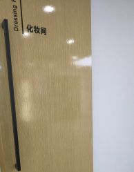 -清颜堂丨分子祛痘·功效美肤