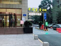 -优客城市奥莱