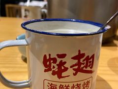 -蚝翅·海鲜粥·烧烤·龙虾季(海曙天一店)