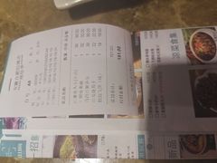 -阿瓦山寨(信地店)