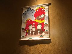 -松涛日本料理