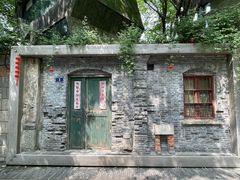 -鼓楼(西湖风景名胜区)