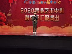 -多派·天津电视少儿艺术培训中心(东丽校区)