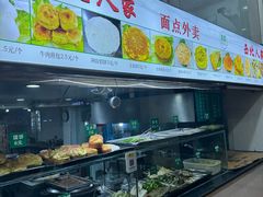 -清真·西北人家风味馆(中山中路店)