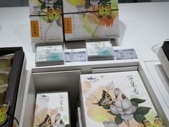 -好一朵茉莉花(老门东店)