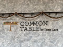 -Common Table · Brunch & Coffee