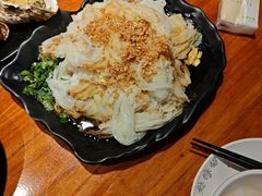 -烧蠔帮·湛江生蚝(南桥店)