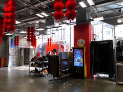 -上品折扣(回龙观店)