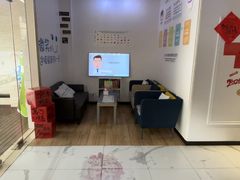 -永信齿科·永典口腔门诊部(浦东店)