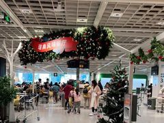 -宜家·瑞典风味餐厅(三桥店)