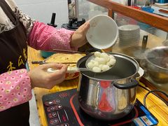 -木瓜老店