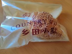 -乡田小墅(展览馆路JK FUN商城店)