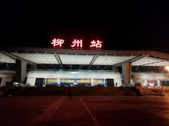 -西环肥仔螺蛳粉(总店)