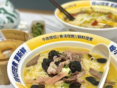 -粉小主·贵州酸汤牛肉粉(南京仙林金鹰店)