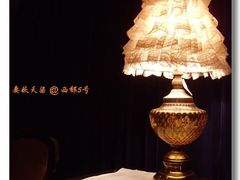 备餐台-西郊5号·Maggie 5