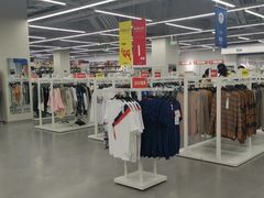 -BIGOFFS 超级折扣(仁恒伊势丹店)