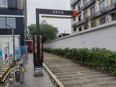 -麦当劳(茶店子得来速店)