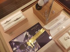 -皇城恒隆广场