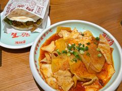 -再回首(中天健广场店)