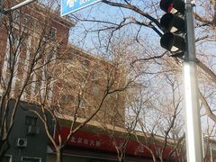 -鸿运楼烤鸭店(天桥店)
