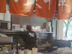 -味千拉面(常州关河东路分店)