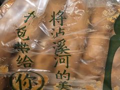 -泸溪河桃酥(西直门凯德店)