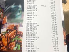 -聚宝渔港.五钻酒家(上地店)