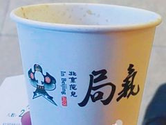 -局气 烤鸭·北京菜(光华路店)