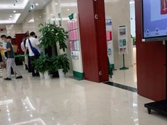 -中国农业银行(上海松江支行)