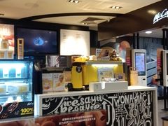 -麦当劳(东直门外大街店)
